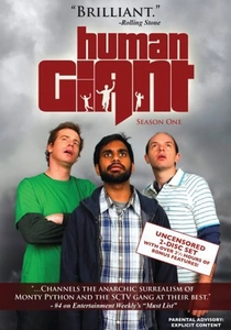 Human Giant (2007)