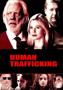 トラフィック・ジャム (2005)