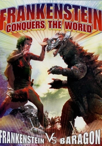 フランケンシュタインの怪獣サンダ (1965)