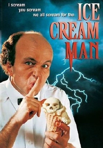 アイスクリームマン (1995)
