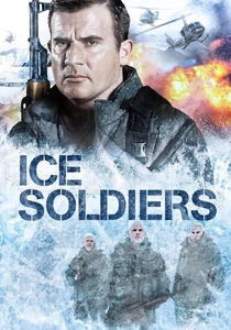 氷の戦士 (2013)