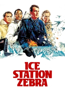 氷の世界 (1968)
