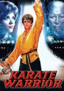 剣豪空手 (1987)