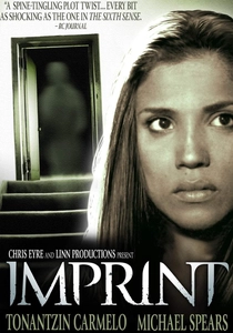 ザ・インプリント (2007)