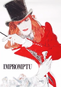 ショパンとジョージ・サンド (1991)