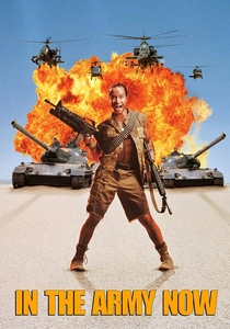 軍事狂時代 (1994)