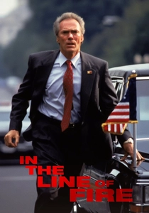 イン・ザ・ライン・オブ・ファイア (1993)