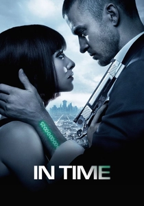 イン・タイム (2011)