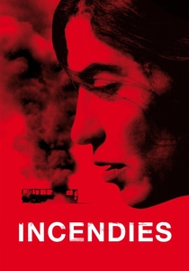 インシディアス (2010)