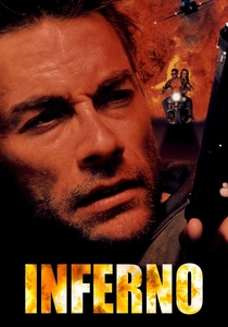 インフェルノ (1998)
