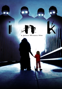 インク (2009)
