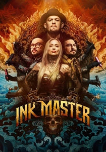 インク・マスター (2012)