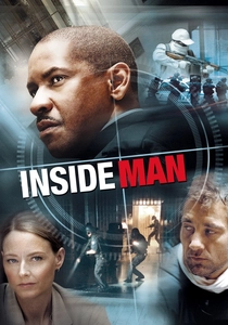 インサイド・マン (2006)