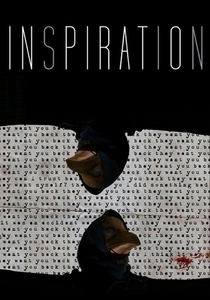 ザ・インスピレーション (2016)