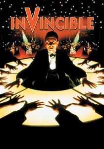 インビンシブル (2001)