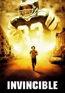 インビンシブル (2006)