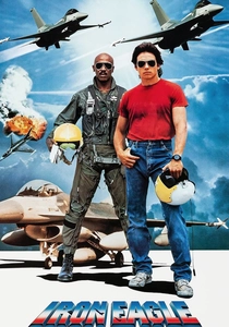 アイアン・イーグル (1986)