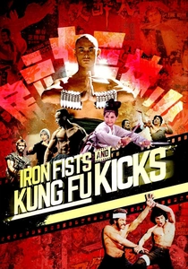 アイアン・フィスト (2019)