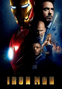 アイアンマン (2008)