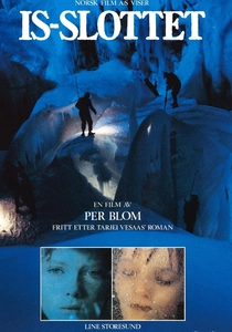 氷の国のバルト (1987)