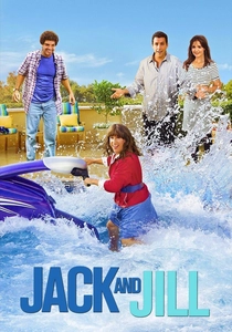 ジャックとジル (2011)