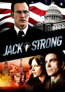 ジャック・ストロング (2014)