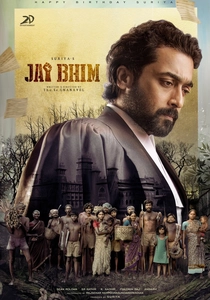 ジャイ・ビーム (2021)