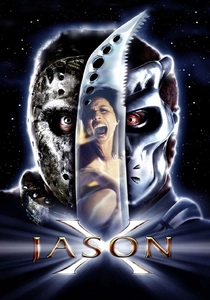 ジェイソンX (2001)