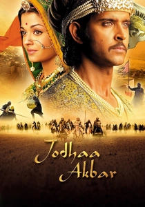ジャガン・ジャース (2008)
