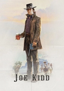 ジョー・キッド (1972)