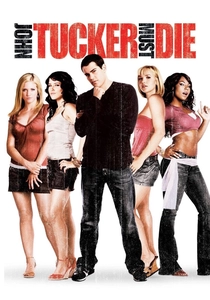 ジョン・タッカー必殺ムーブ (2006)