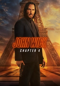 ジョン・ウィック: チャプター4 (2023)