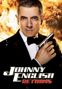 ジョニー・イングリッシュ:リボーン (2011)