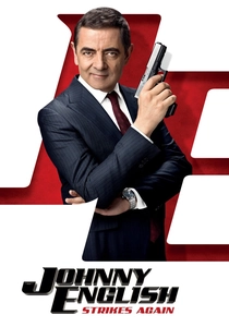 ジョニー・イングリッシュ:ストライク・アゲイン (2018)