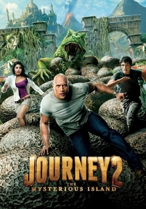 ジャーニー2/神秘島 (2012)