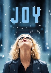 ジョイ (2015)