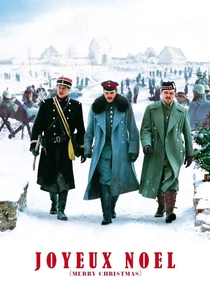 戦場のメリークリスマス (2005)