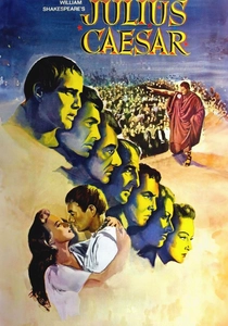 ジュリアス・シーザー (1953)