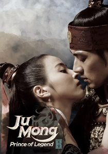 Jumong (2006)