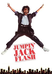 ジャンピング・ジャック・フラッシュ (1986)