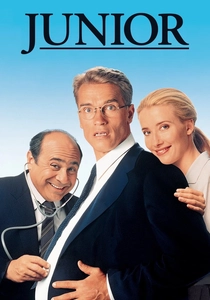 ジュニア (1994)