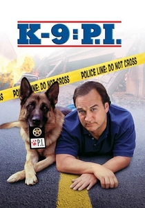犬のおまわりさん3 (2002)