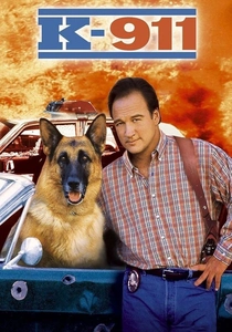 犬のおまわりさん2 (1999)