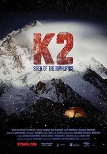 クライミング・トゥ・ザ・トップ (2012)