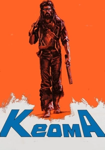 荒野の決闘 (1976)
