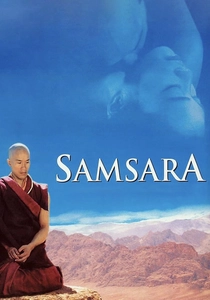 愛と祈り (2001)