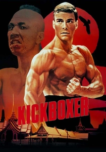 キックボクサー (1989)