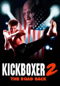 キックボクサー2 (1991)