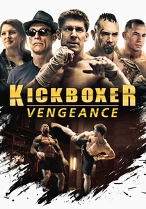 キックボクサー:復讐の鉄拳 (2016)