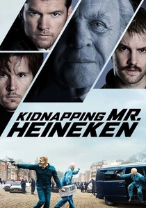 キッド・ナップ (2015)